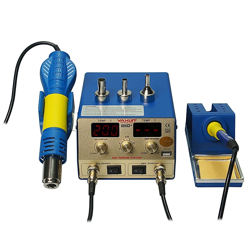 

YAXUN 886D+ 2 in 1 SMD hot air soldering station temperature Momery Function Rework machine 5V 1A USB Output