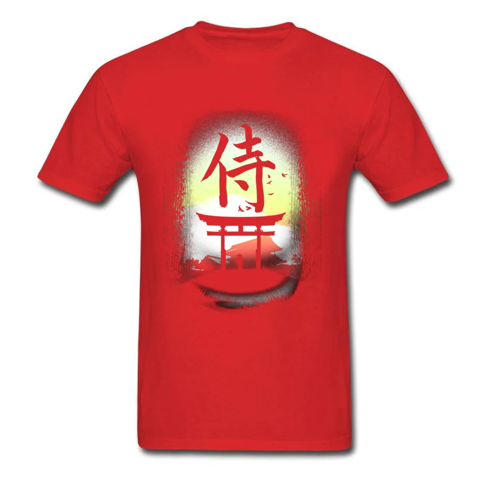 Samurai Counrty_red
