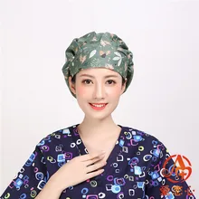 ALX-хирургическая шапочка для мужчин и женщин, доктора и медсестры, операционная шляпа, ветеринарная больница с милым принтом, рабочая шляпа