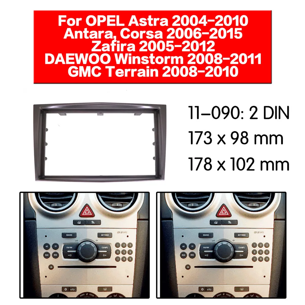 Комплект рамов для автомобильного радио Fascia Opel Vectra/ Astra/ Zafira 2006 + CD стерео аудио