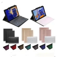 Новая ткань с 7 Подсветкой Bluetooth клавиатура чехол для huawei Mediapad T5 10 клавиатура AGS2-W09/L09 AGS2-L03 Крышка планшета