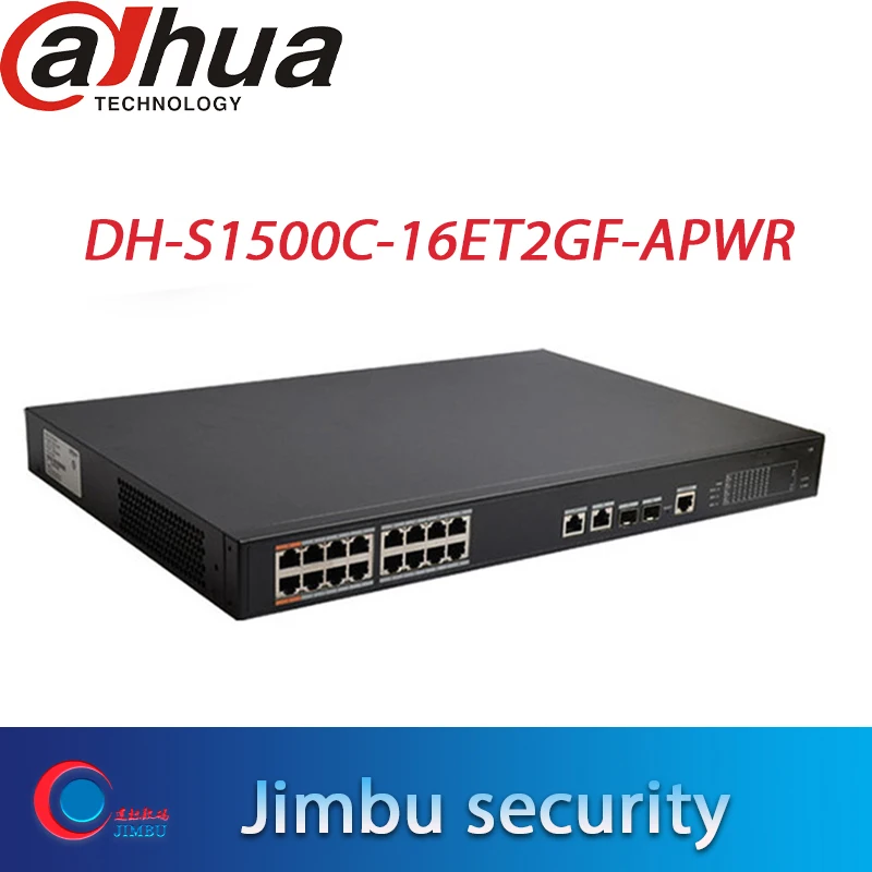 Оригинальные переключатели Dahua POE 16 портов 12 В выходная мощность 1 100 Мбит/с + 2uplink