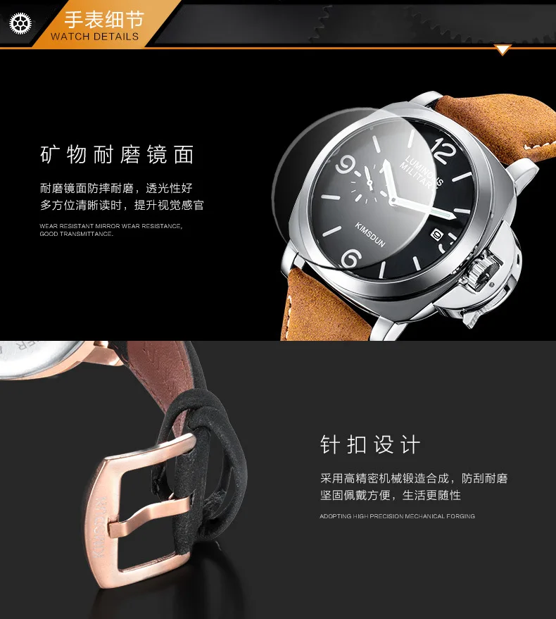 K711D详情_11.jpg