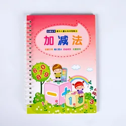 Cahier de calligraphie pour enfants, Groove d'addition et de soustraction mathématiques, cahier d'exercices de calligraphie, livre de pratique, livres 