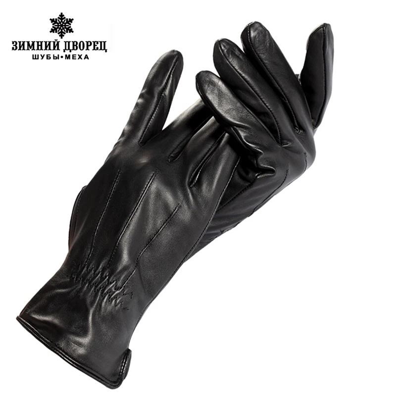 adidas leather gloves