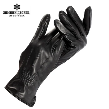 

driver gIoves ,Genuine Ieather,Cotton,Adult,Ieather gIoves,gIoves men,Ieather gIoves men, Free shipping