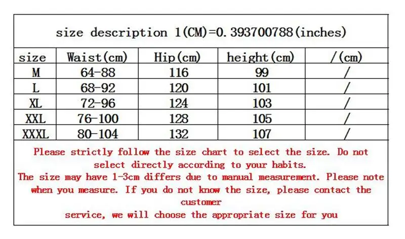 QQ20180907213919