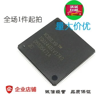 

Free shipping 10pcs/lot XC6SLX9-2TQG144C XC6SLX9-2TQ144C XC6SLX9 TQFP144 STOCK