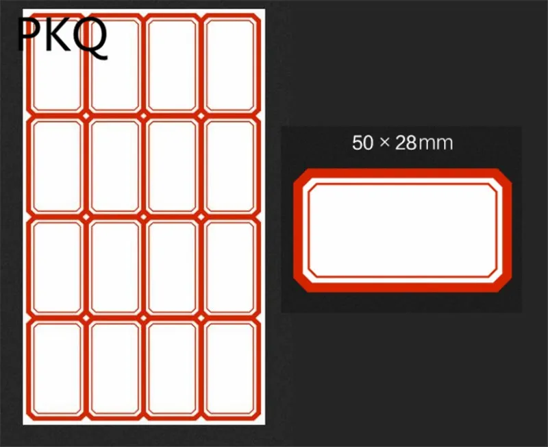 14550 -  (2)