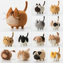 非完成品diyなし顔のない犬タイガー猫ウールフェルト人形針フェルトキットアクセサリーフェルトつつい子供のための子供手作り