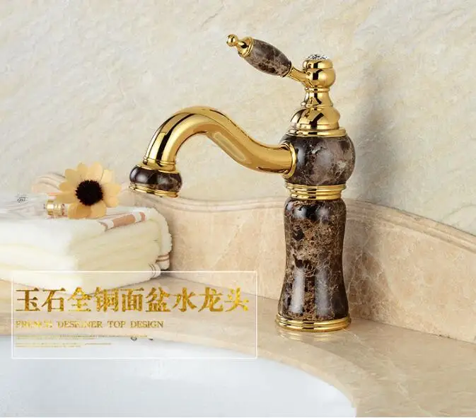 QQ20170805092134