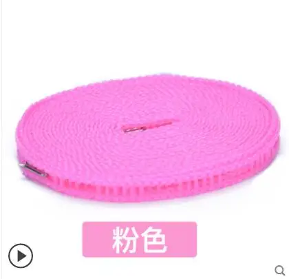 QQ20190411093538