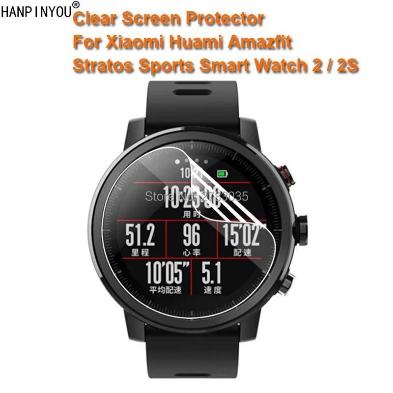 smartwatch xiaomi amazfit stratos plus