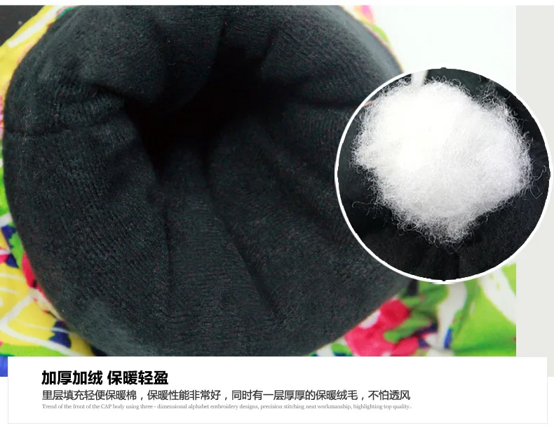 waterproof skking gloves detail 6