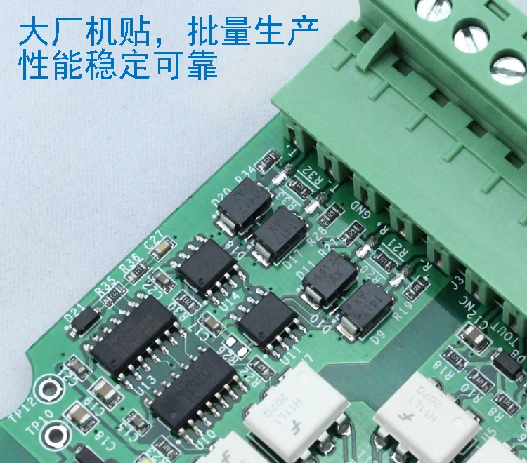 Шесть в одном изолированный Последовательный модуль USB/485/422/232/ttl взаимное преобразование