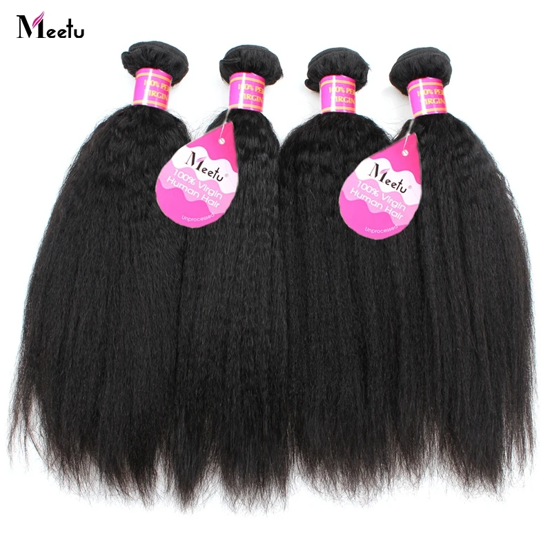 

Meetu Yaki Human Hair Weave 4 Bundles Deal Malaysian Hair Bundles Natural Color Non Remy Hair Extensions 8-28 inch Tangle Free