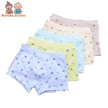 2 шт./лот; детские хлопковые трусы-боксеры; детское нижнее белье; нижнее белье с принтом для мальчиков; милые трусы-боксеры с рисунком; cTNM0113