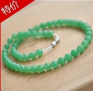 

Natural aventurine yu necklace noble and elegant