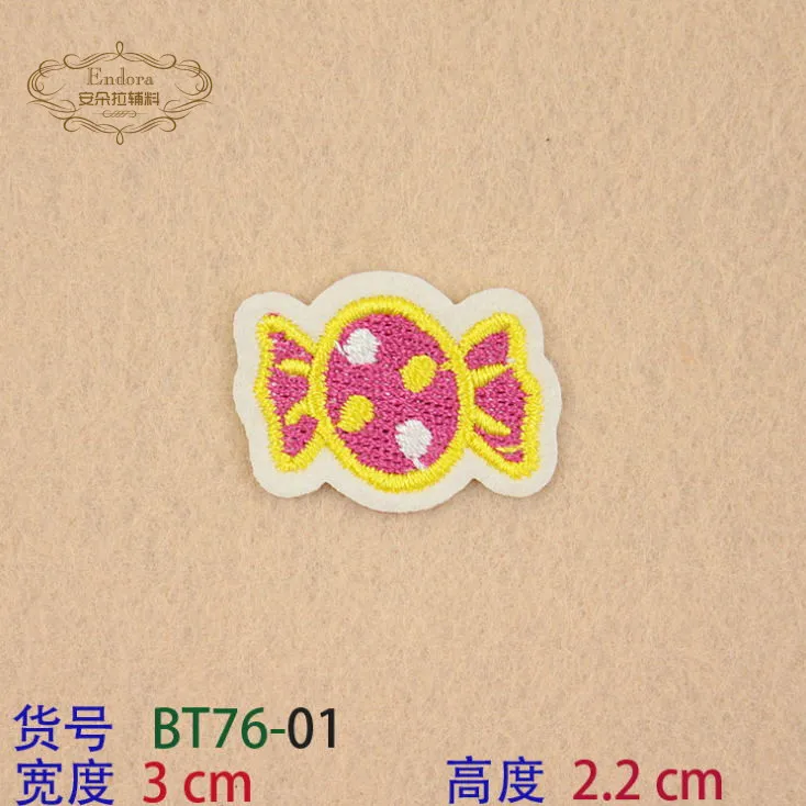  0.28 (6)