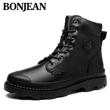 Брендовые очень теплые зимние ботинки на меху для мужчин; мужская обувь, увеличивающая рост; нескользящая резиновая Повседневная рабочая обувь; повседневные ботильоны