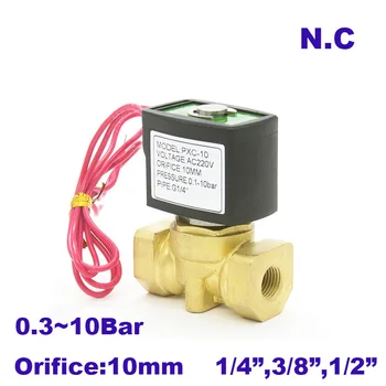 

GOGO Normally Close 2 Way Water Brass Solenoid Valve 10bar 1/4" 3/8" 1/2" BSP Orifice 10mm 220V AC PXC-W11011 NBR Compact valve