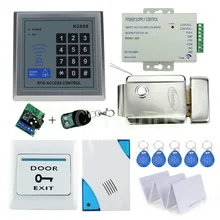 Free Shipping Complete RFID Electric Lock Access Control System Kit Set with Keypad+Electric Lock+Power+Exit+Remote+Door bell