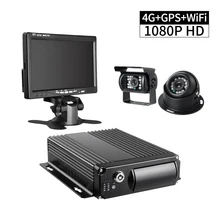 4CH 1080 P AHD SD карты мобильного DVR 256G цикл Запись G-sensor I/вывода сигнала тревоги с 2 шт. 2.0MP камеры, 7-дюймовый монитор с видеографической матрицей для транспортного средства