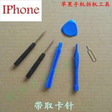 1000 комплектов открывающийся инструмент Отвертка набор для ремонта для Iphone 4 4s 3GS iPod Touch