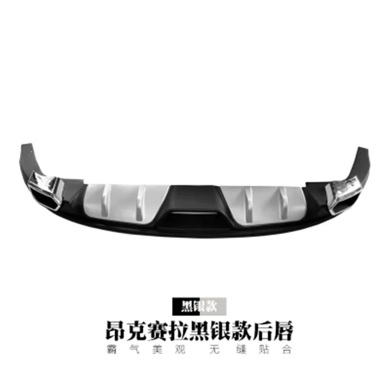 

ABS Rear Bumper Diffuser Bumpers Lip Protector Guard skid plate ABS Chrome finish Fit For Mazda 3 Axela 2013-2017 1Pes