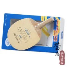 Milkey way Yinhe 987, лезвие для настольного тенниса, японская ручка, быстрая атака, с петлей, ракетки для настольного тенниса, ракетка для спорта