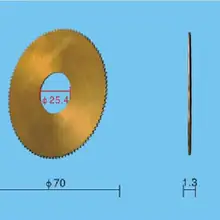 70x25,4x1,3 мм лезвие для резки ключей для 100E1 копировальная машина для копировальной машины с правой стороны диска