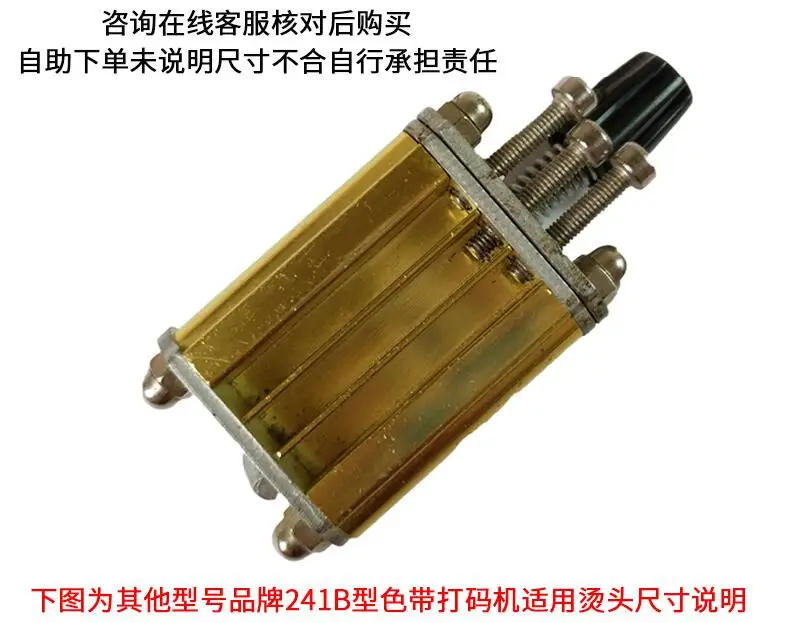 QQ20180813211617