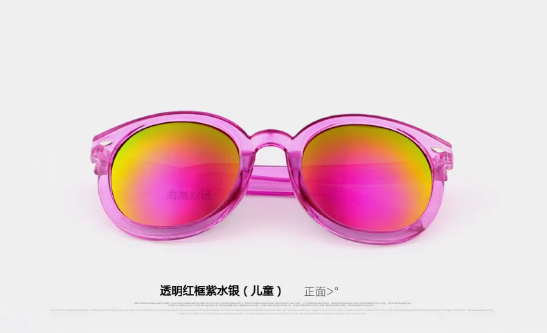 Новое поступление, детские солнцезащитные очки с заклепками, UV400, анти-отражающие стекла, детские очки, милые очки со стрелкой, Oculos de sol N721 - Цвет линз: red purple lens