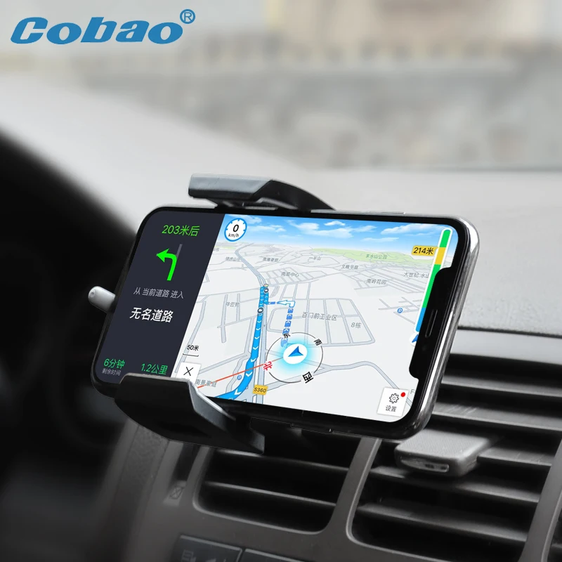 Автомобильный держатель Cobao для телефона универсальный автомобильный с