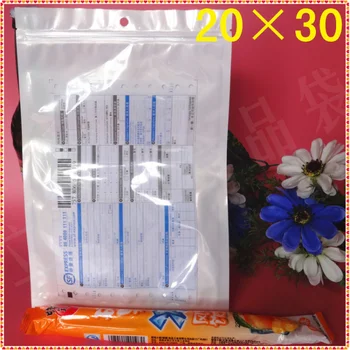 

Wholesale 20*30cm White/Clear Self Seal Zipper Plastic Event Packaging OPP Poly Bag Ziplock Zip Lock Bag Package W/ Hang Hole