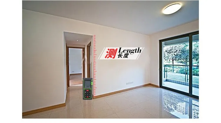 distance meter2