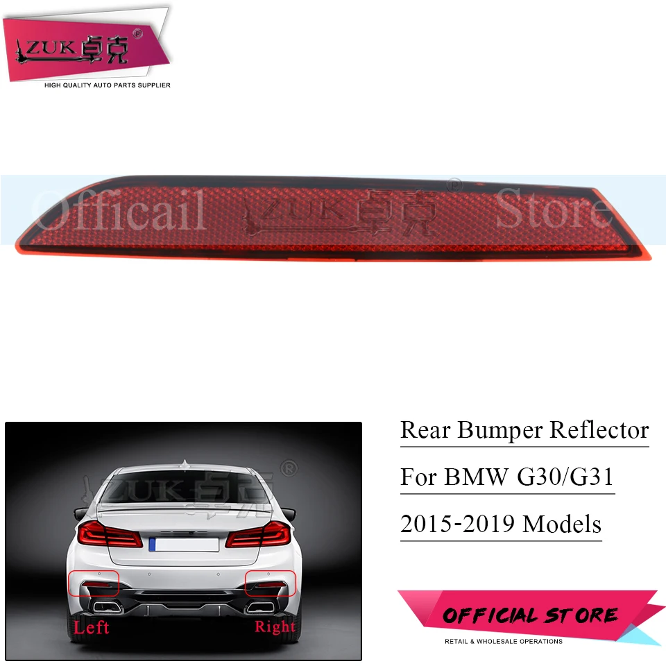 

ZUK For BMW 5' 5 Series G30 G31 Rear Bumper Reflector Fog Light Fog Lamp For 518 520 525 530 540 M550 For M Performance Upgrades