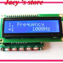 Многофункциональный Генератор импульсных сигналов Регулируемая фаза два выхода управление передачей сигнала частотомер, модуль, PP