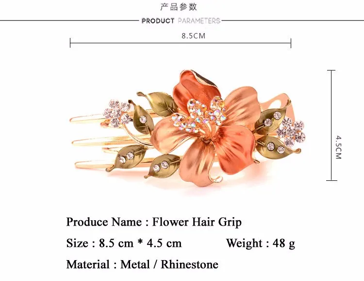 Высокое качество Стразы Ретро живопись цветок заколка для волос ювелирные изделия женские заколки аксессуары для волос