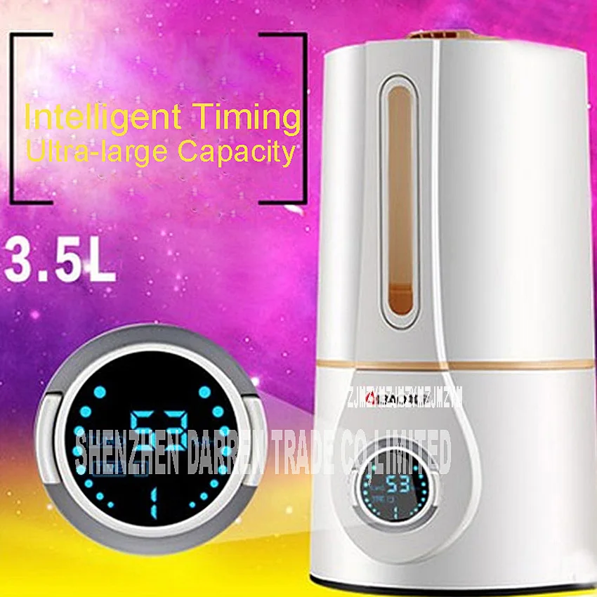 

220V Digital Humidifier GH-816 Smart new LCD timing humidifier home office protection spray water power digital purifier 350ml/H