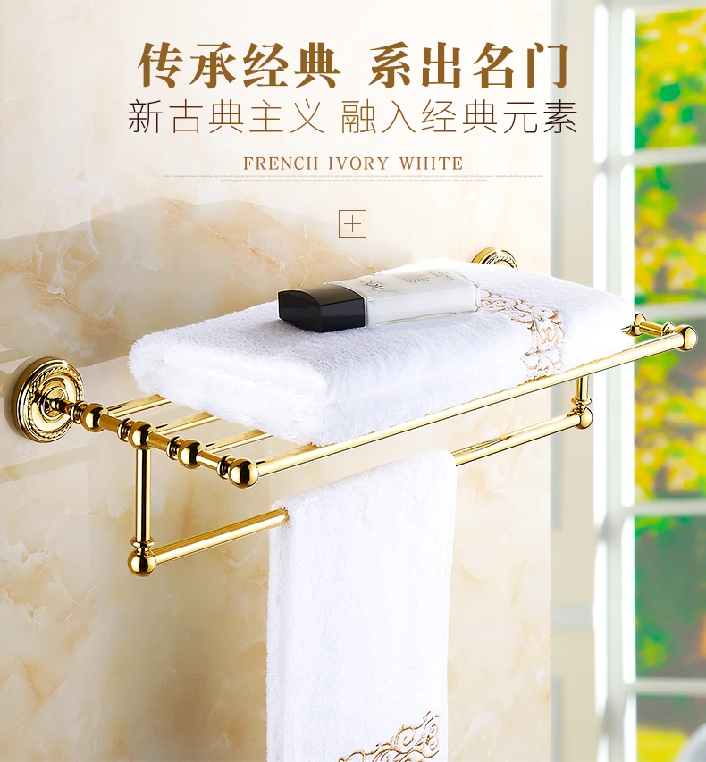 All-copper bath towel rack gold-plated single faucet European style bathroom creative paper towel rack towel ring