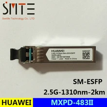 HW MXPD-483II 2,5G 1310nm 2 км SM ESFP волоконно-оптический трансивер