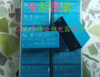 

5pcs/lot MIH-SS-148LM 48VDC New Original Relay