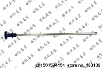 

Free shipping Hangkai 2 stroke 5-6 hp outboard boat hook Stern parts of turn throttle rod