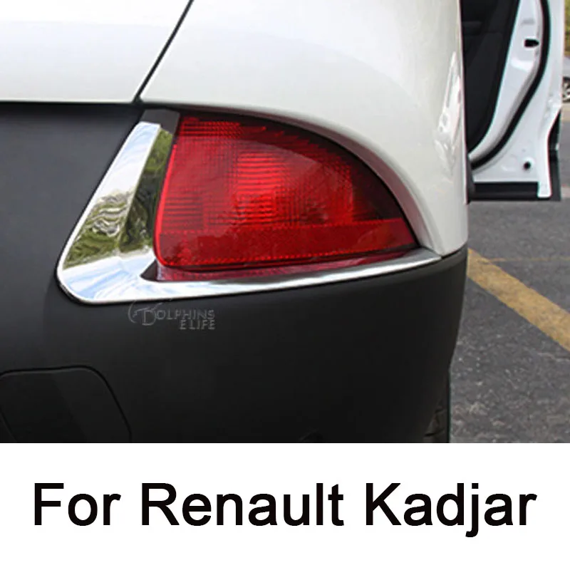 For Renault Kadjar 2018 2017 2016 2015 Car Rear Fog Lights Covers