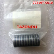 И сальник вала 294197-0010