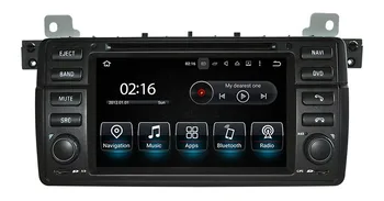 

Android 8.0 Car DVD Player for BMW 3 Series E46 M3 with GPS Navigation Radio BT USB AUX DVR WIFI Audio Video Stereo 4Core 4G+32G