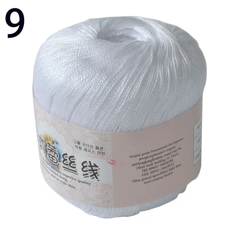 50g/ball Crochet Cotton Yarn 2 ply Middle Thin 0.8mm Lace Cotton Yarn Hand-knitting Yarn Machine Knitting Crochet Threads - Цвет: 9