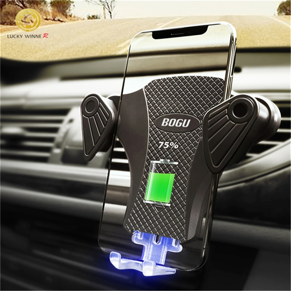 Vehicle Gravity Auto-Induction Charger Automatic Qui -Fireless Wireless Vehicle Charger for the iPhone X 8 plus Samsung S9 S8 Vehicle Gravity Auto-Induction Charger Automatic Qui -Fireless Wireless Vehicle Charger for the iPhone X 8 plus Samsung S9 S8
