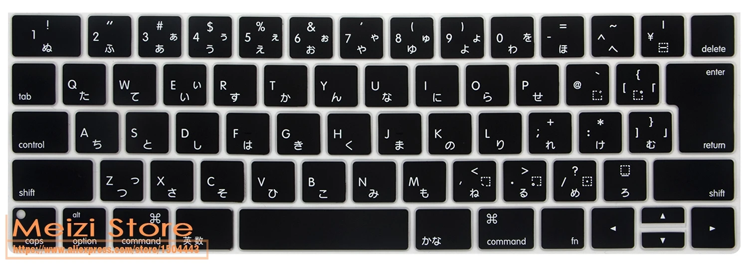 Для Apple Macbook Pro 13 15 модель A1706 A1707 с сенсорной панелью клавиатура кожного покрова протектор японский - Цвет: black